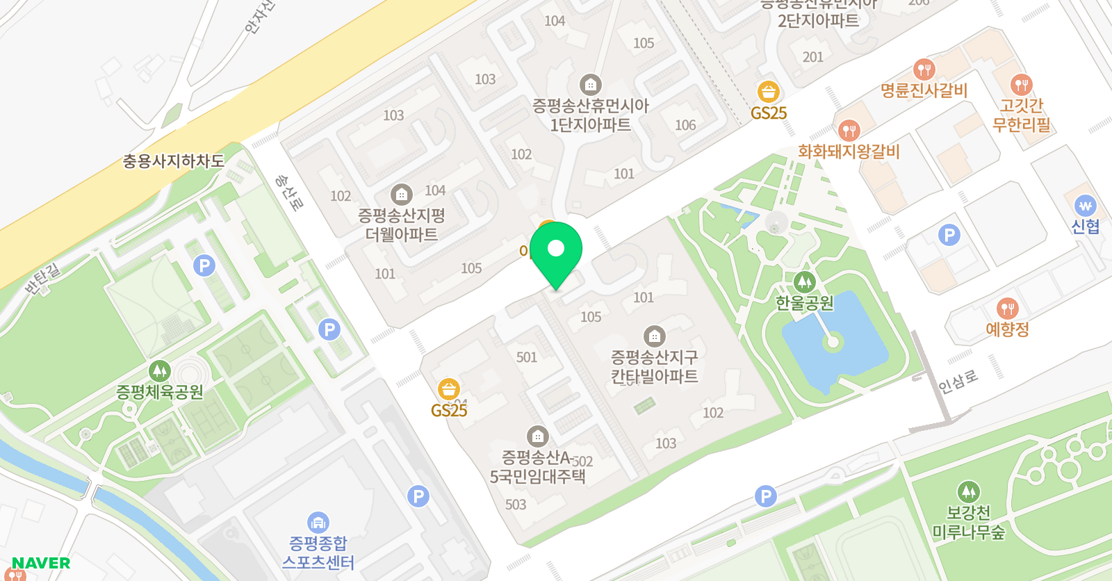 사라토가 종합학원 위치