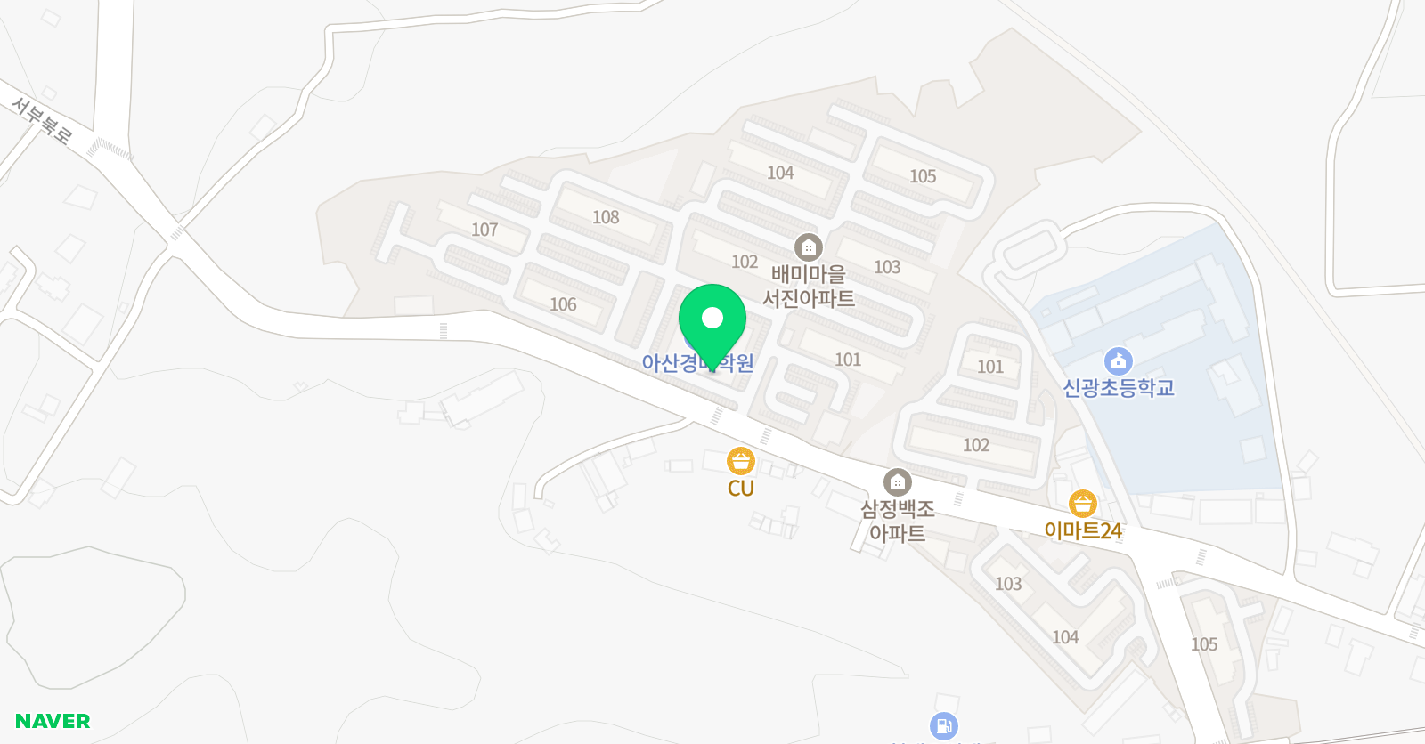 우리 해동검도 위치