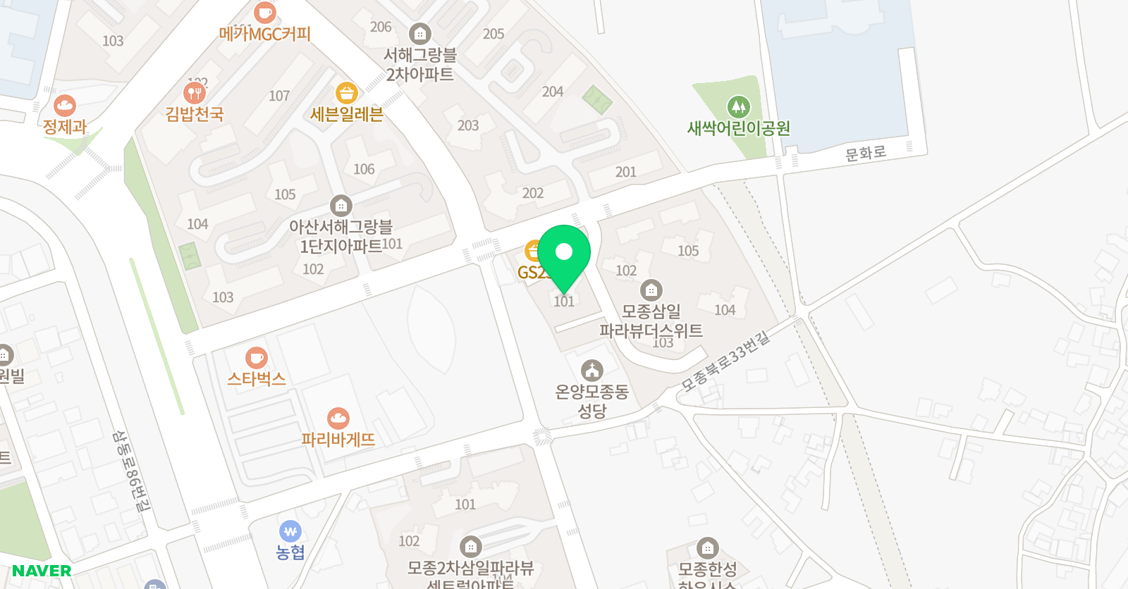 토론하는아이들 권곡 삼일 GLE센터 위치