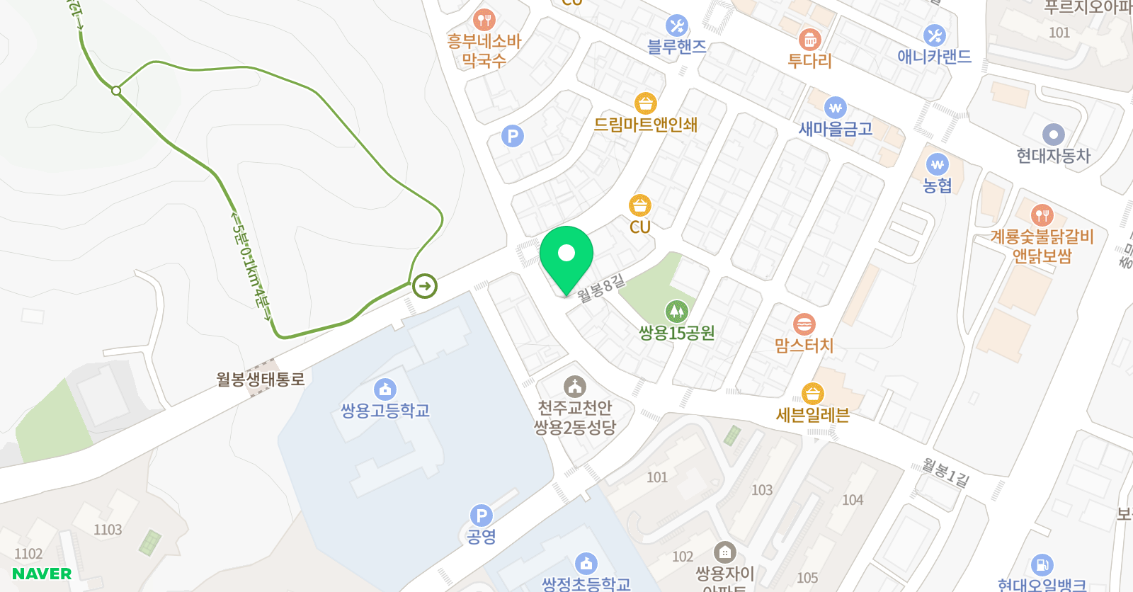 꼼지락아트 미술학원 위치