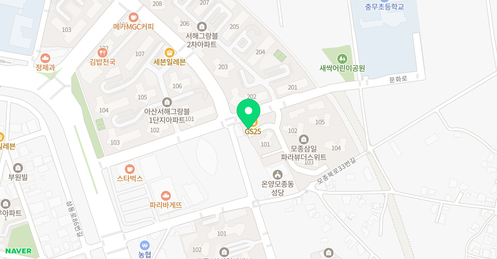 참성장집중력태권도 사관학교 위치