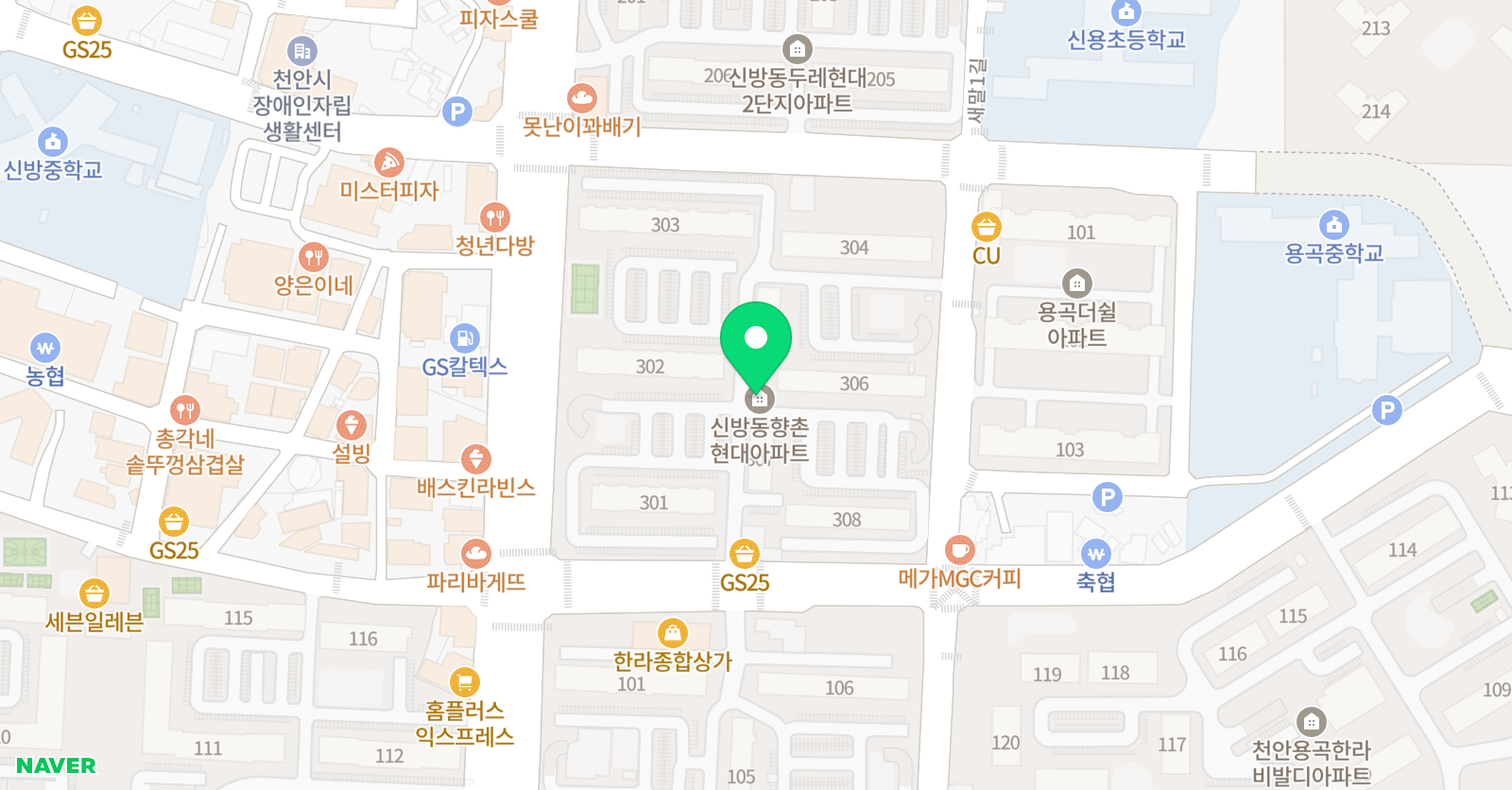 리드인 마중물 독서교실 위치