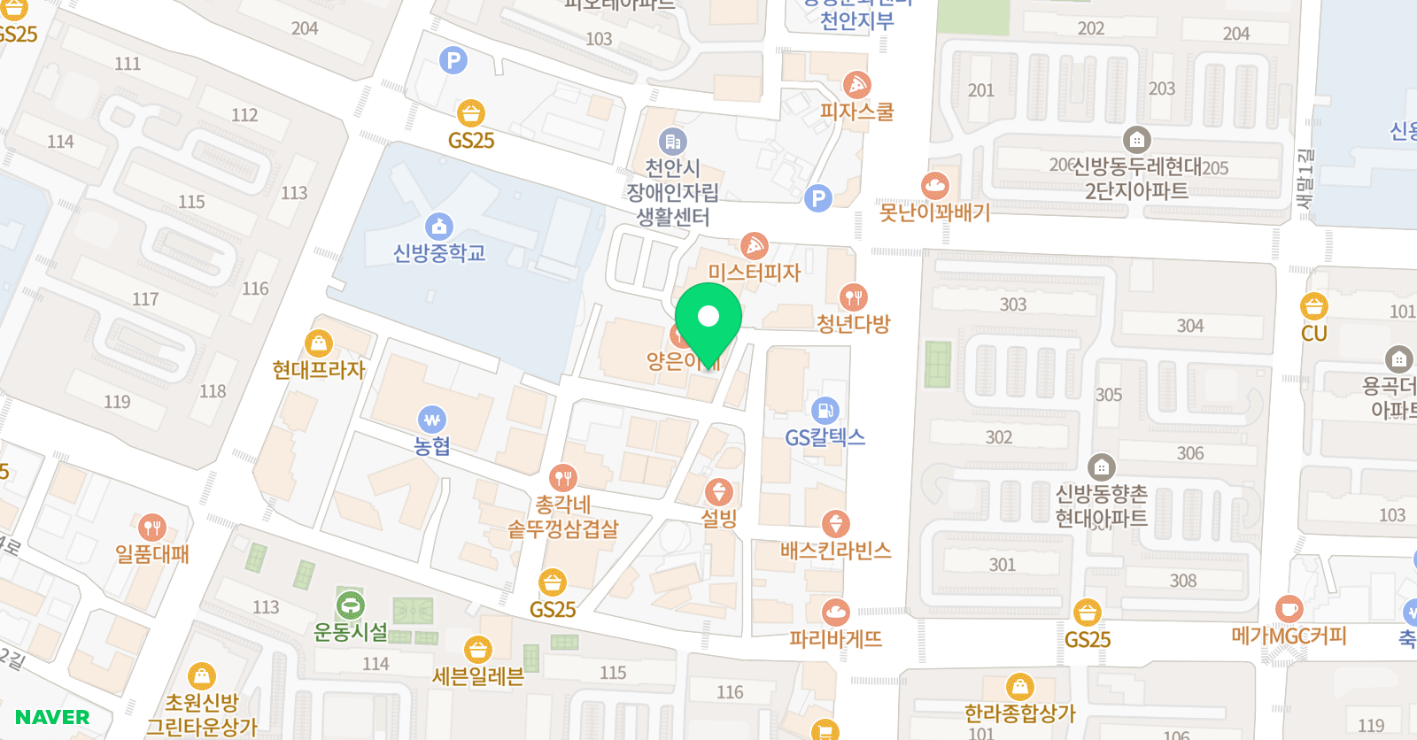 지툴스 실용음악학원 신방점 위치