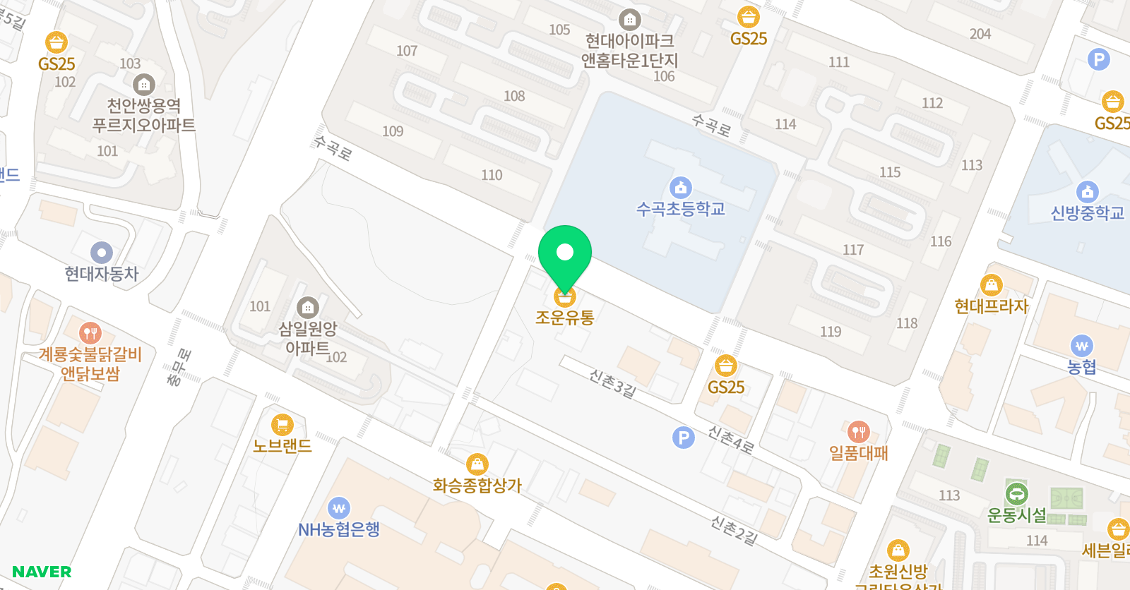 탑스터디 학원 위치
