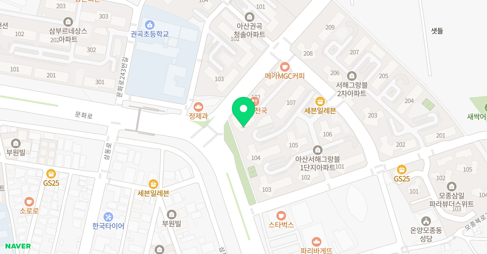 삼성영어셀레나 그랑블학원 위치