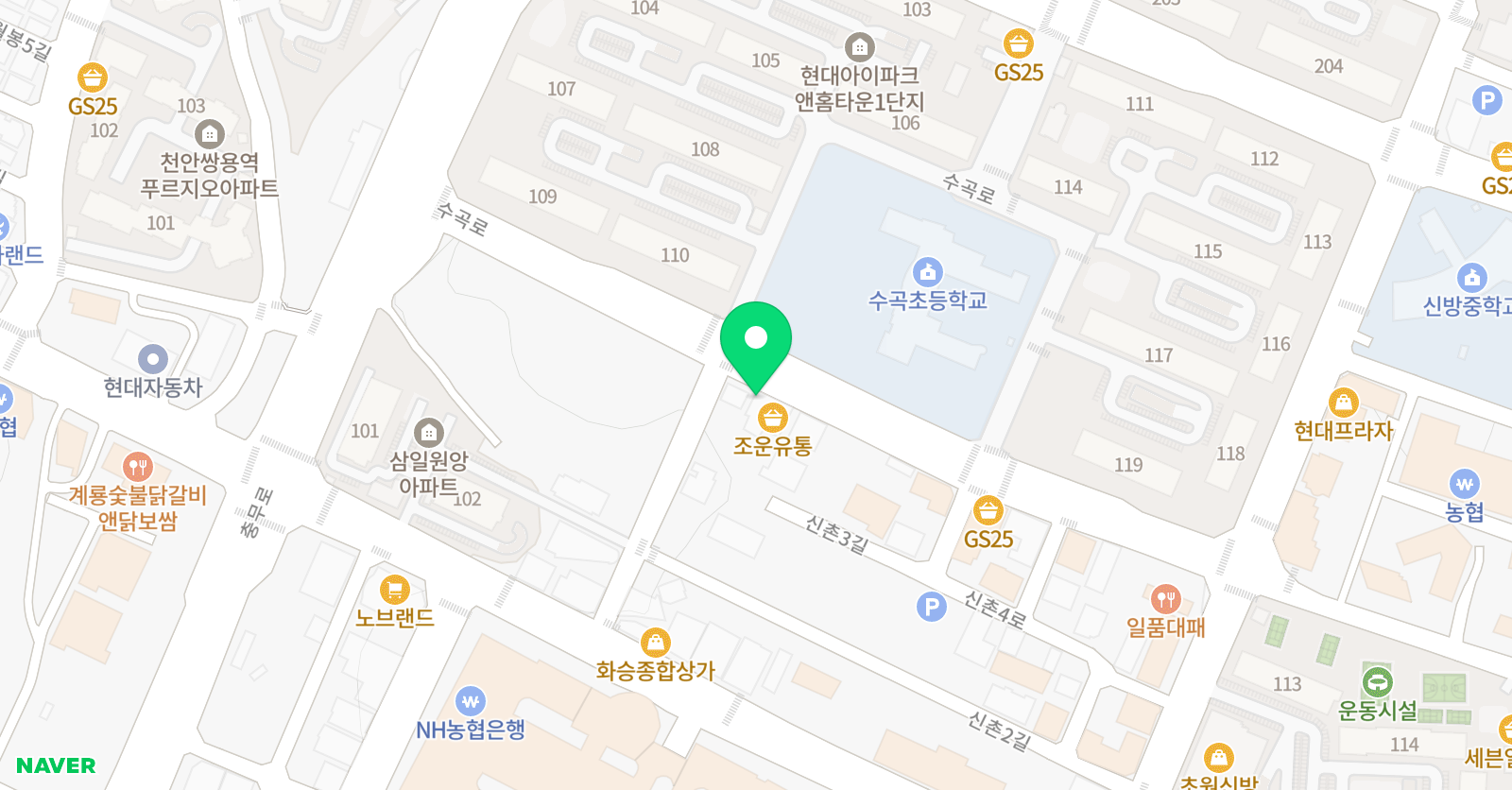 엘리트 영어전문학원 위치