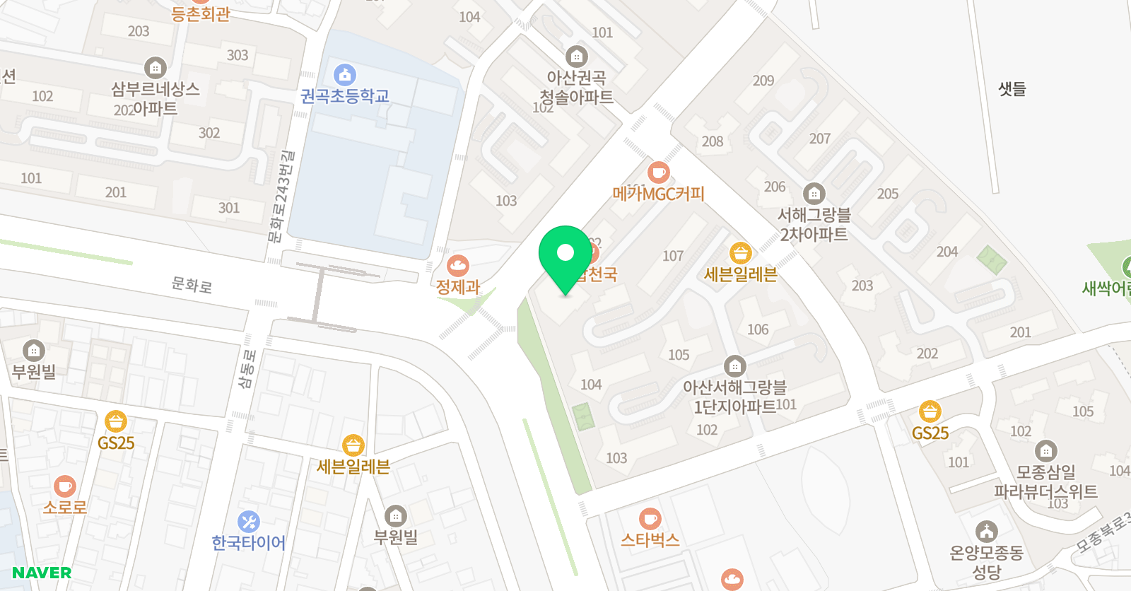 사계절푸른솔 태권도 위치