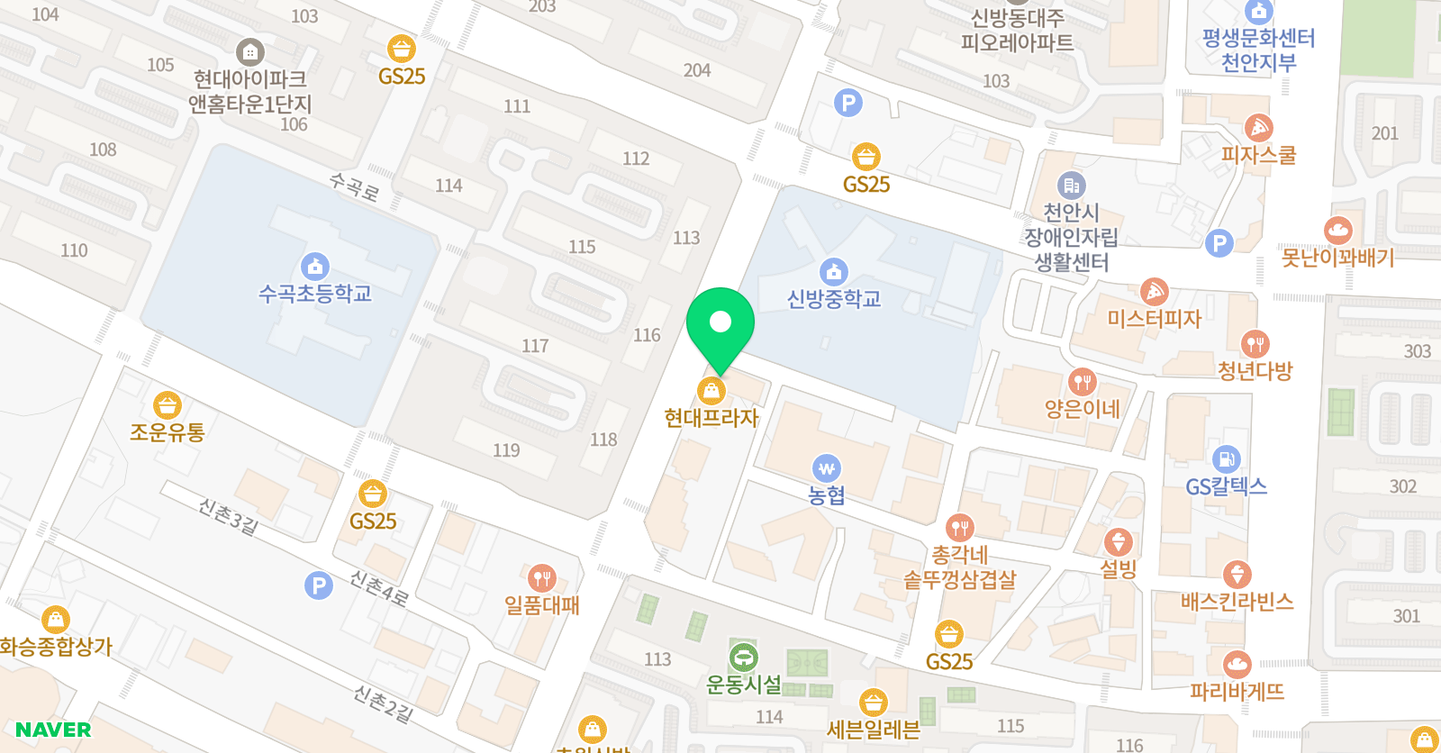 미래엔영어수학 신방수곡학원 위치