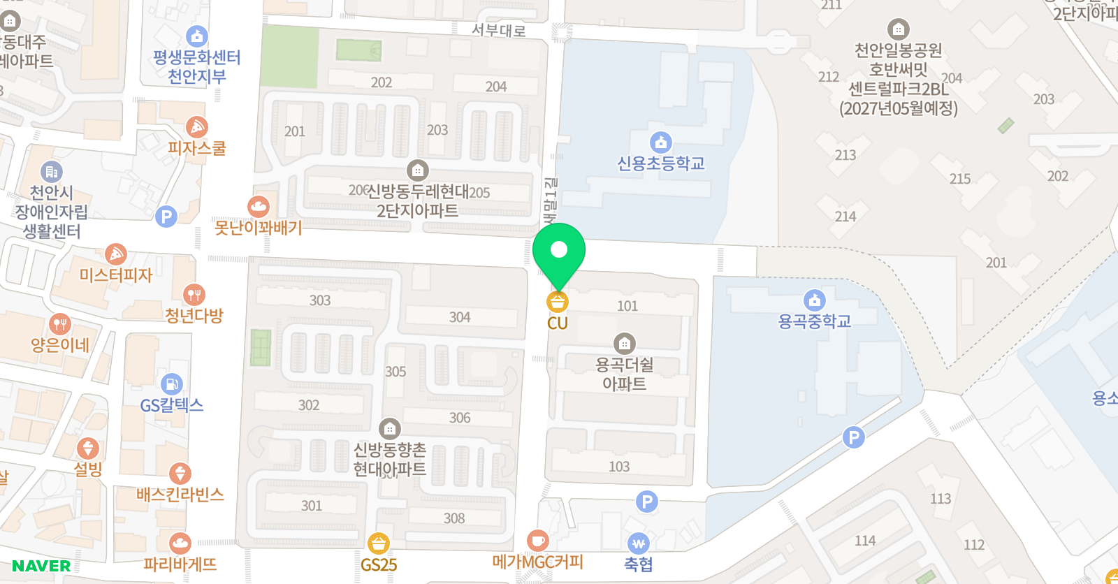 양진 수학 위치