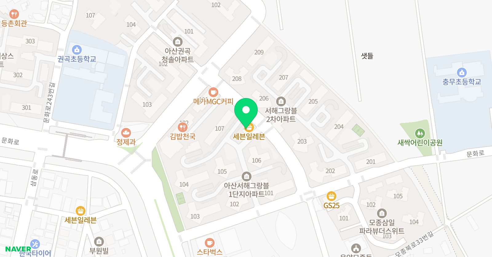 노아 영수학원 위치