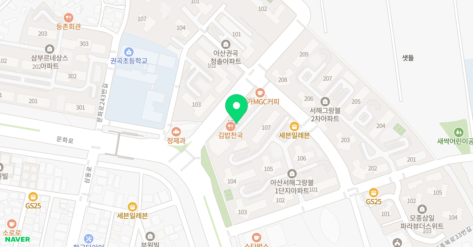 대한사랑태권도 위치