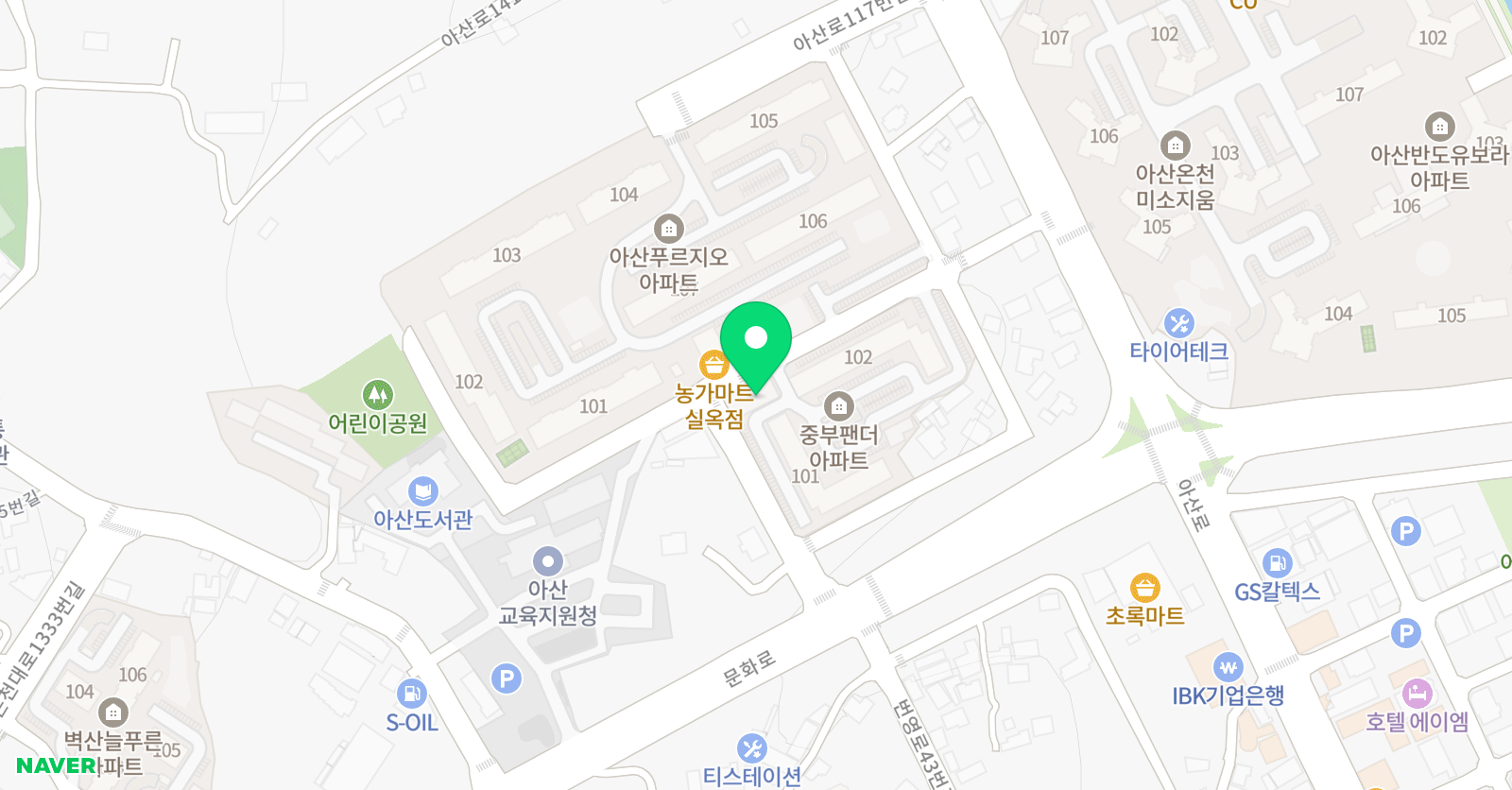 은광 효 태권도장 위치