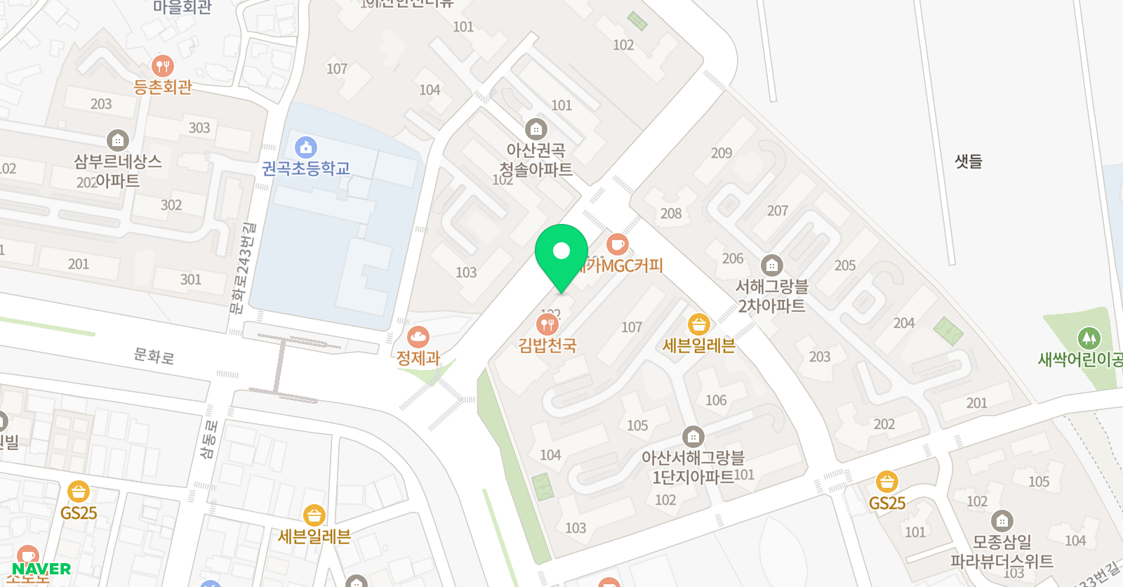 한우리독서토론논술 아산권곡 센터 위치