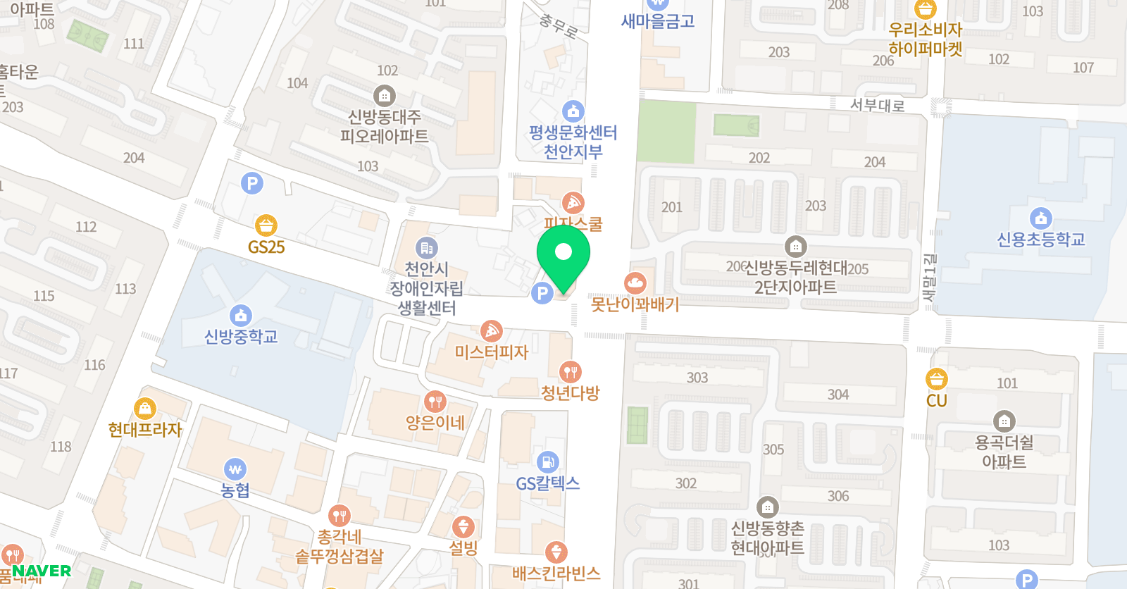 김종민 수학영어전문학원 위치