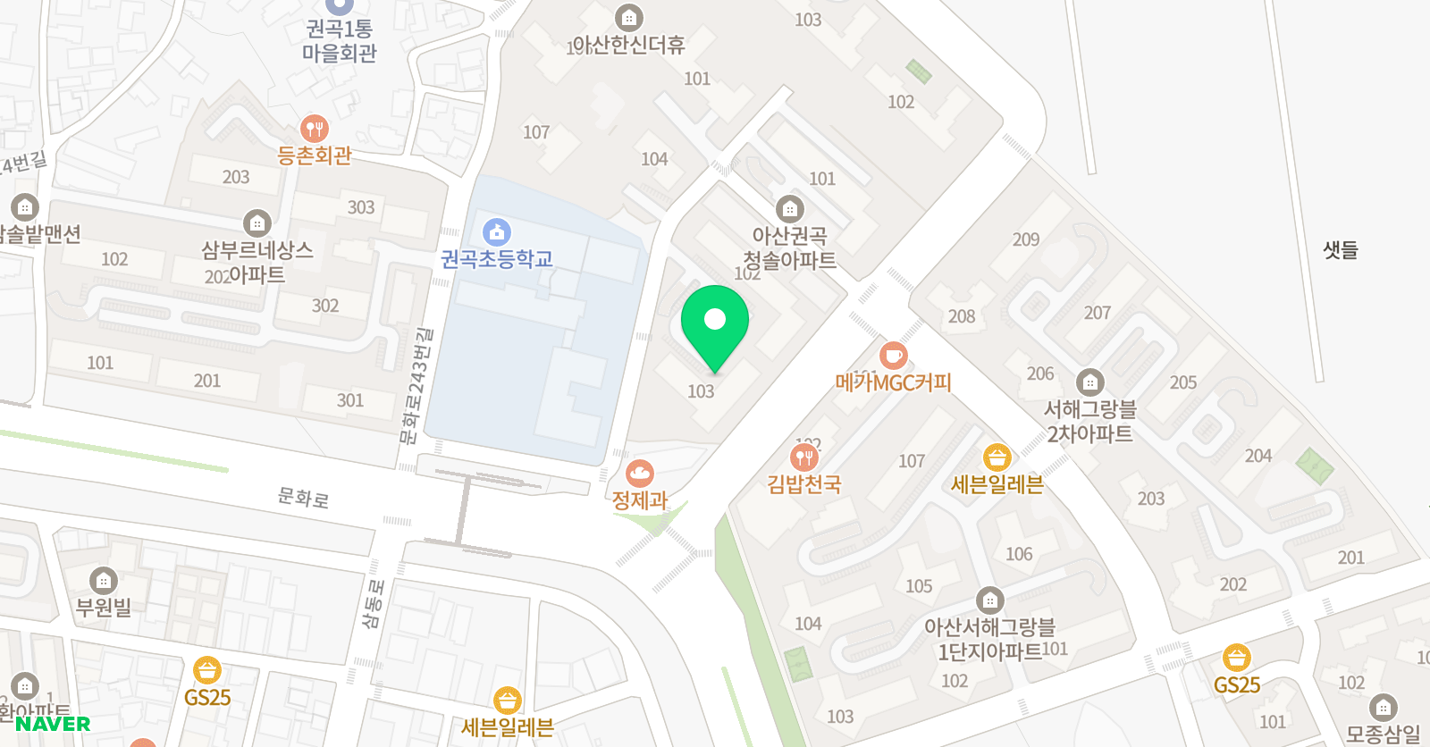현쌤 영어 위치