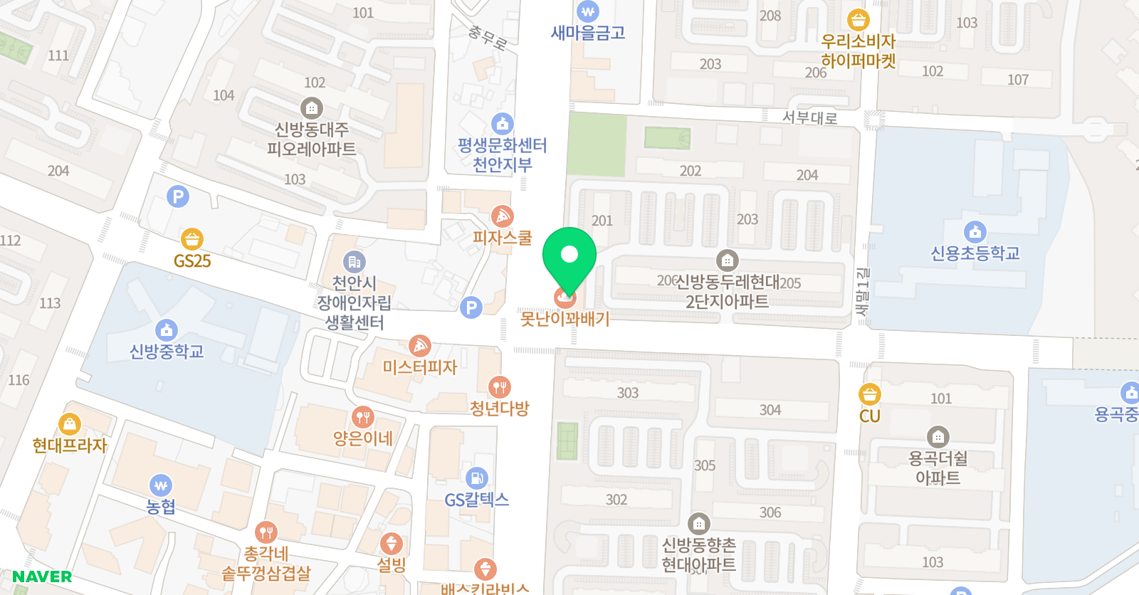 드림 실용음악학원 위치