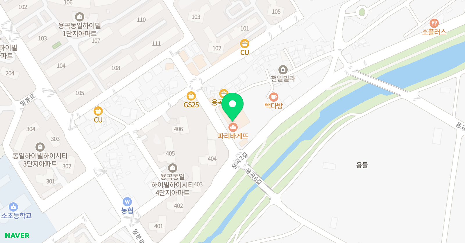 쏠트 영어전문학원 위치