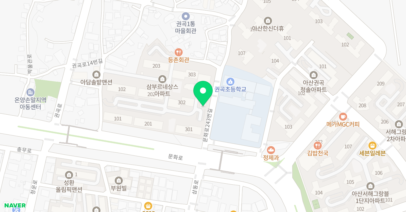 하얀나무 미술교습소 위치