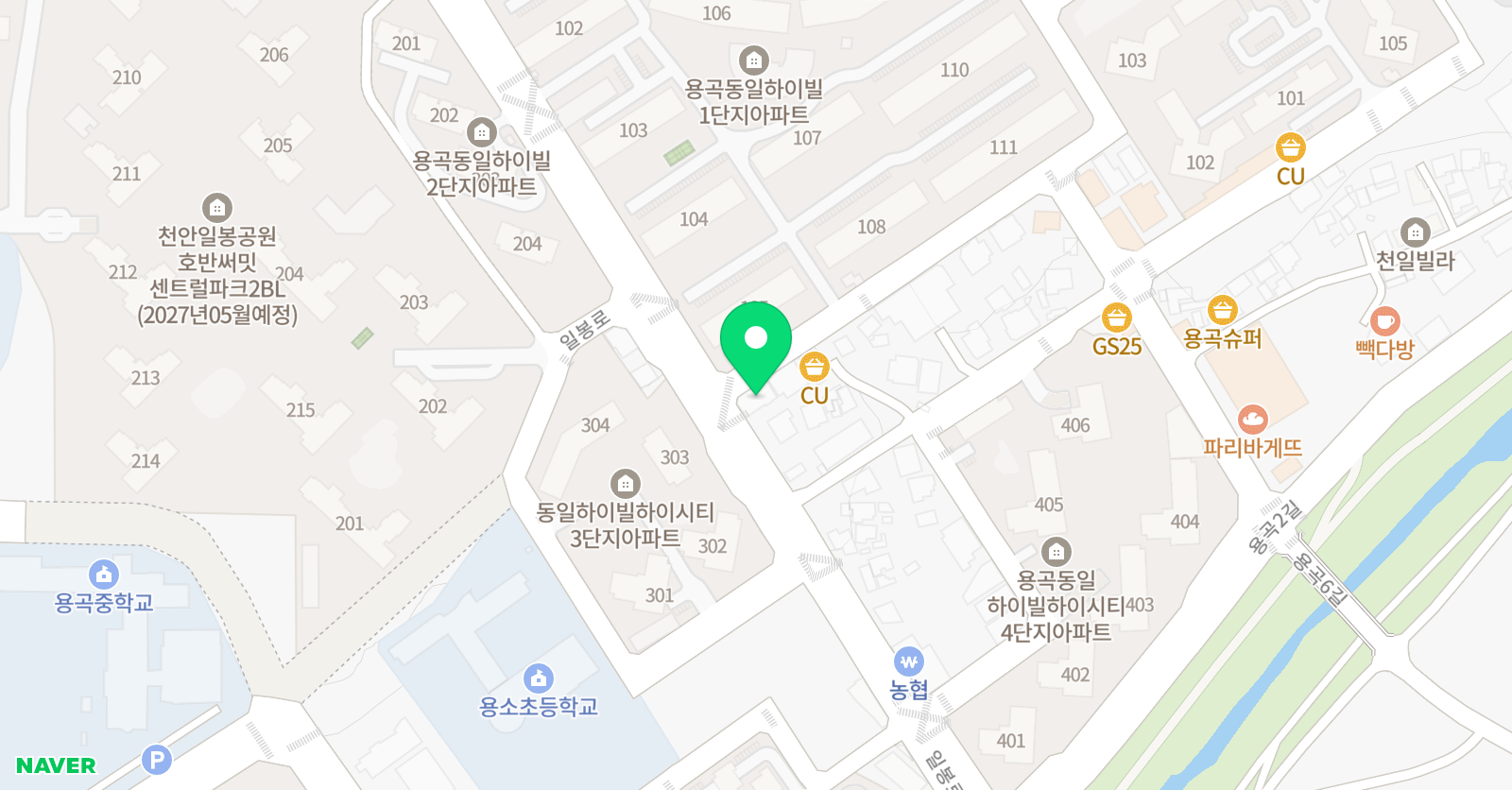 신수영 영어학원 위치