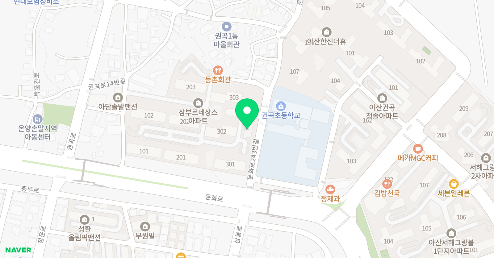 한국체대 태권도 위치