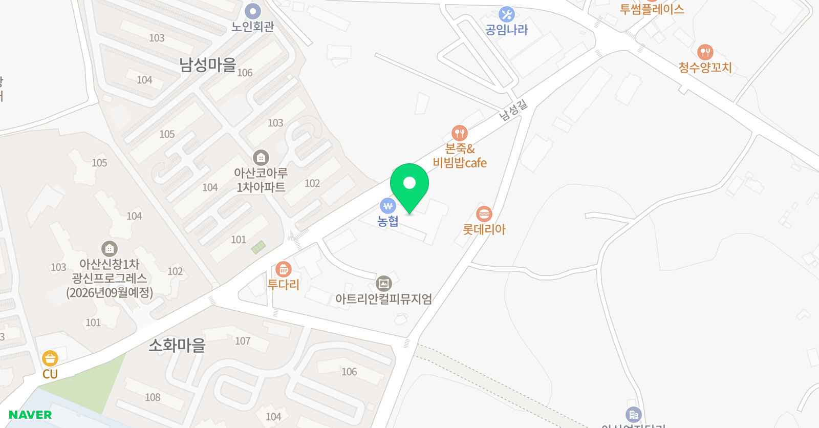 빨간펜 수학의달인 신장교습소 위치