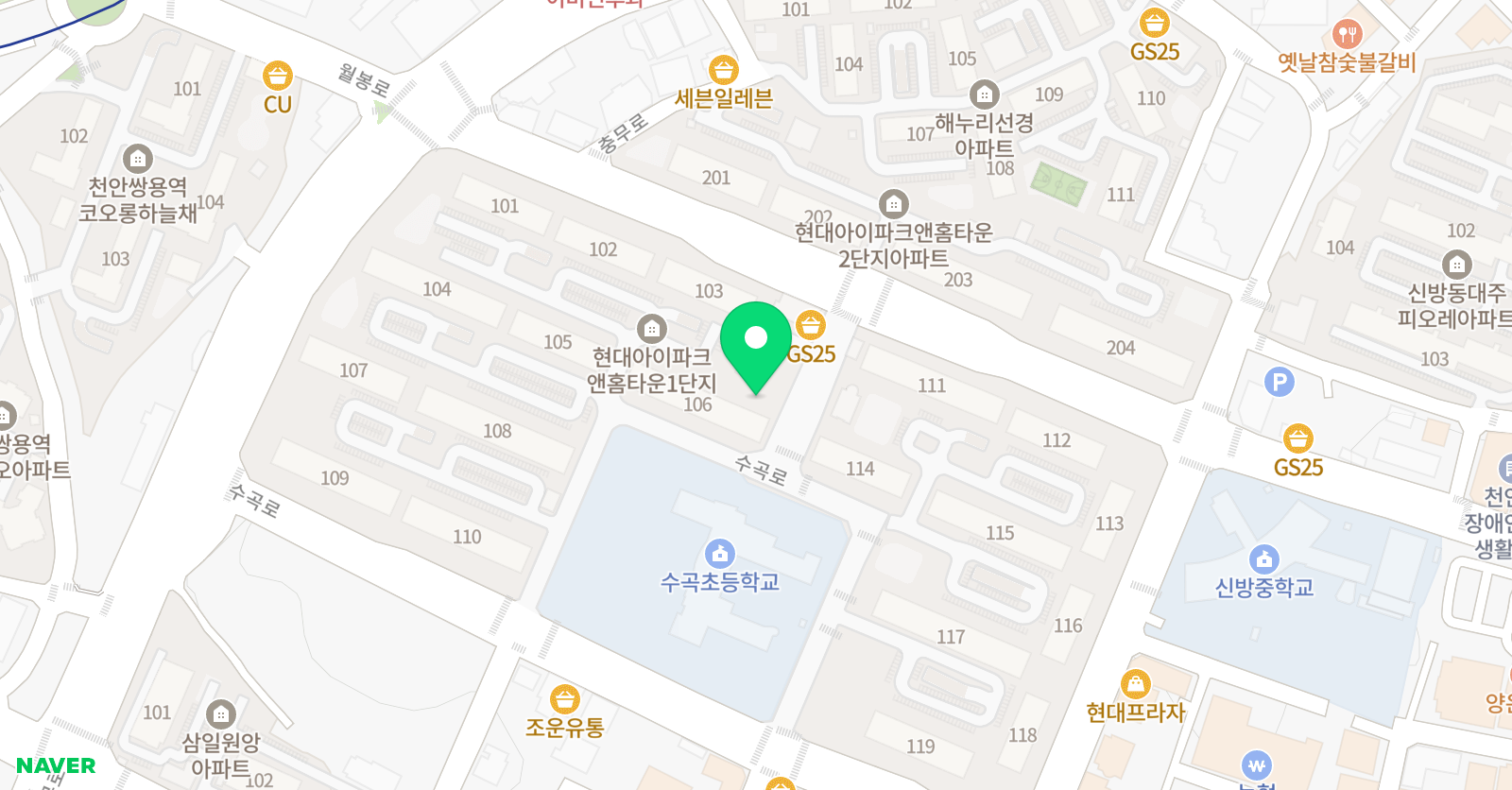 엘렌 잉글리시 위치
