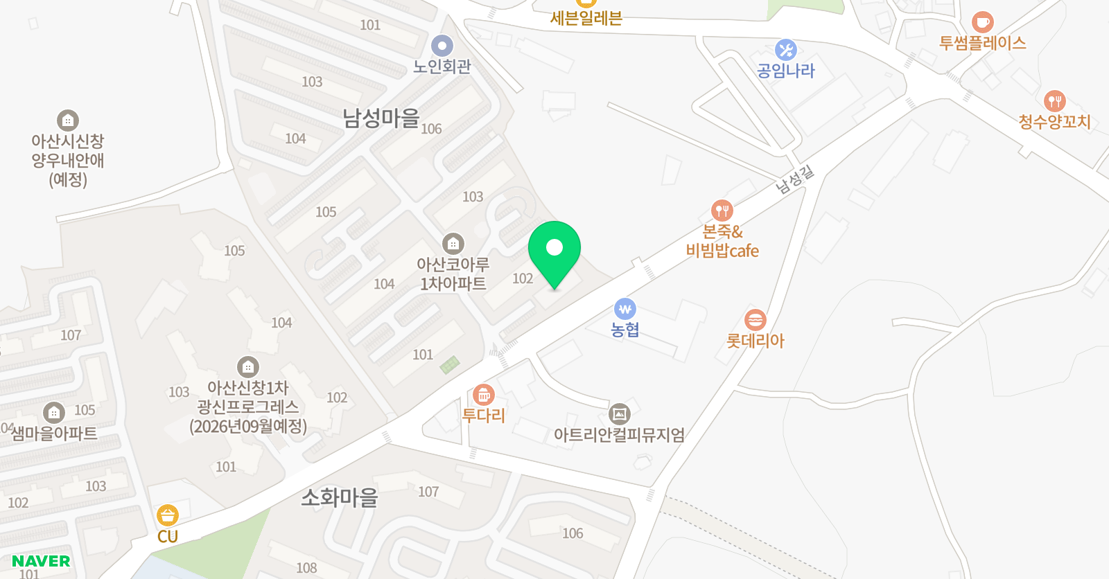 EiE고려대 어학원 아산신창캠퍼스 위치