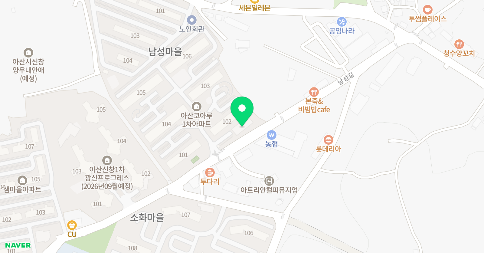 스마트 학원 위치