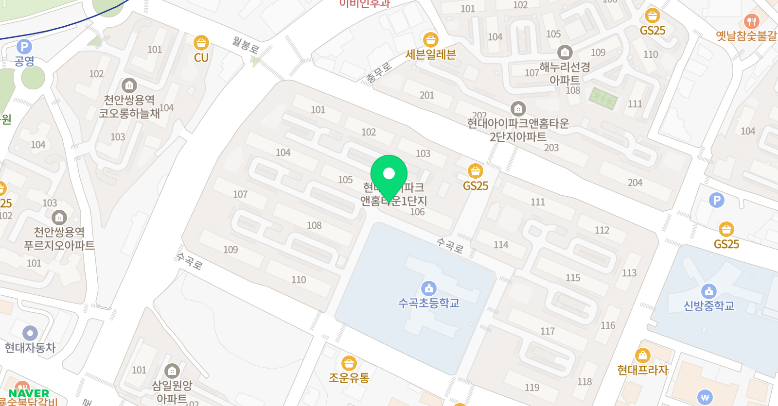 윤선생 우리집앞영어교실 천안수곡센터 위치
