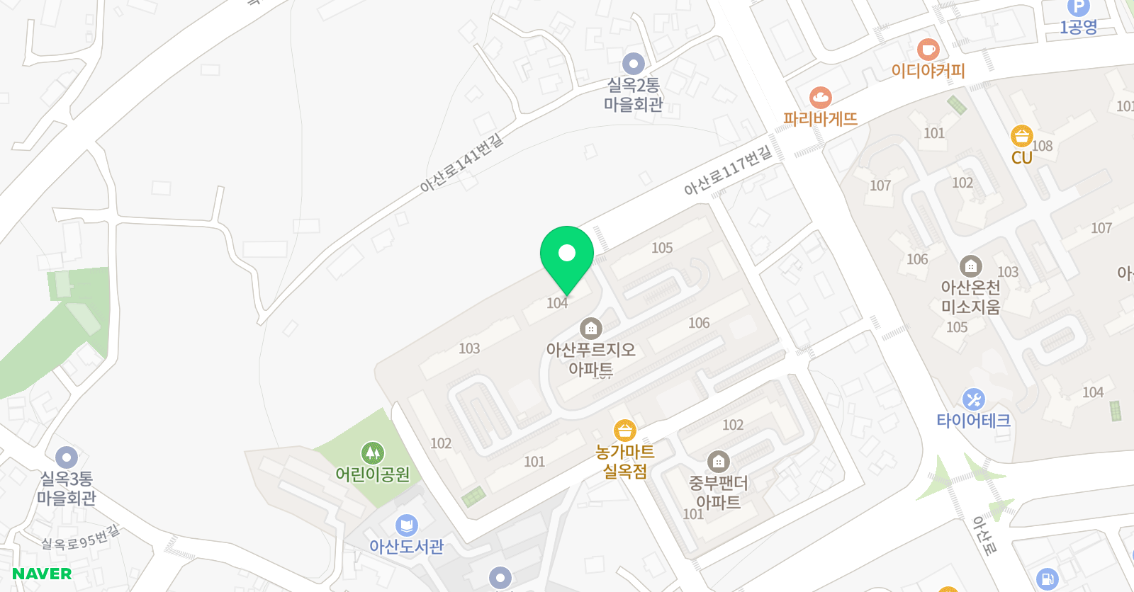 스마트해법영어 실옥푸르지오교실 위치
