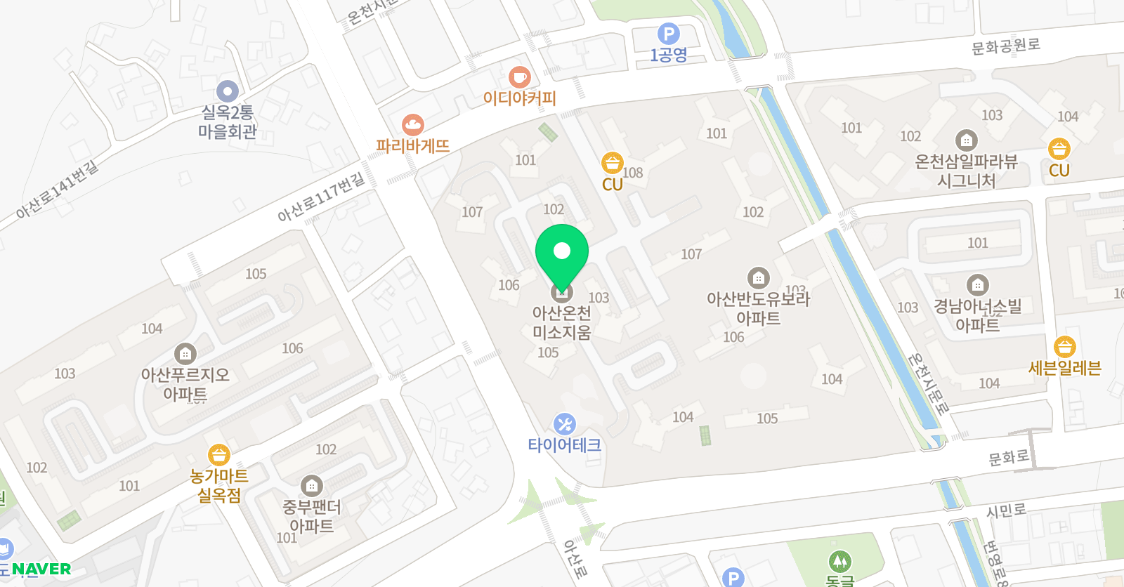 미소지움 공부방 위치