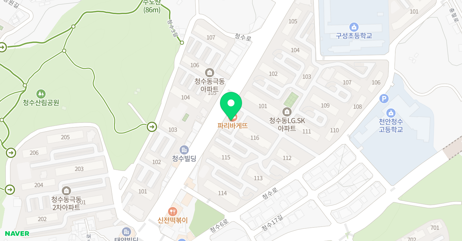 파우스트 학원 위치