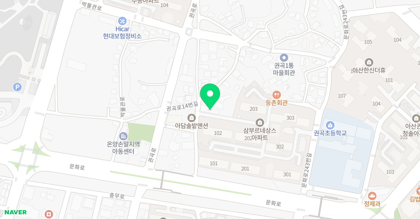 지니어스 학원 위치