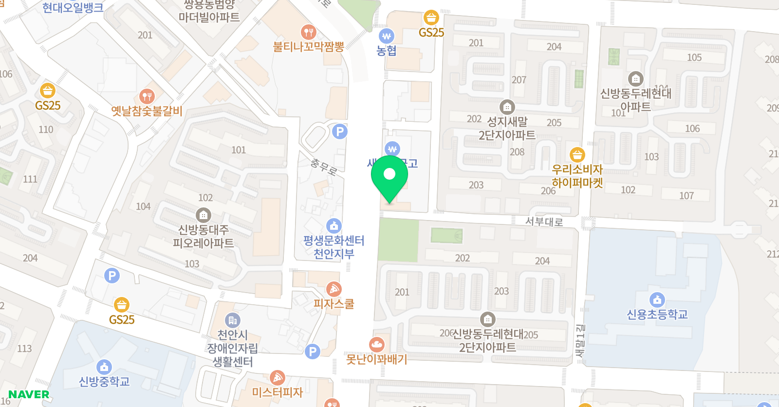 리즈클라이 영어학원 위치