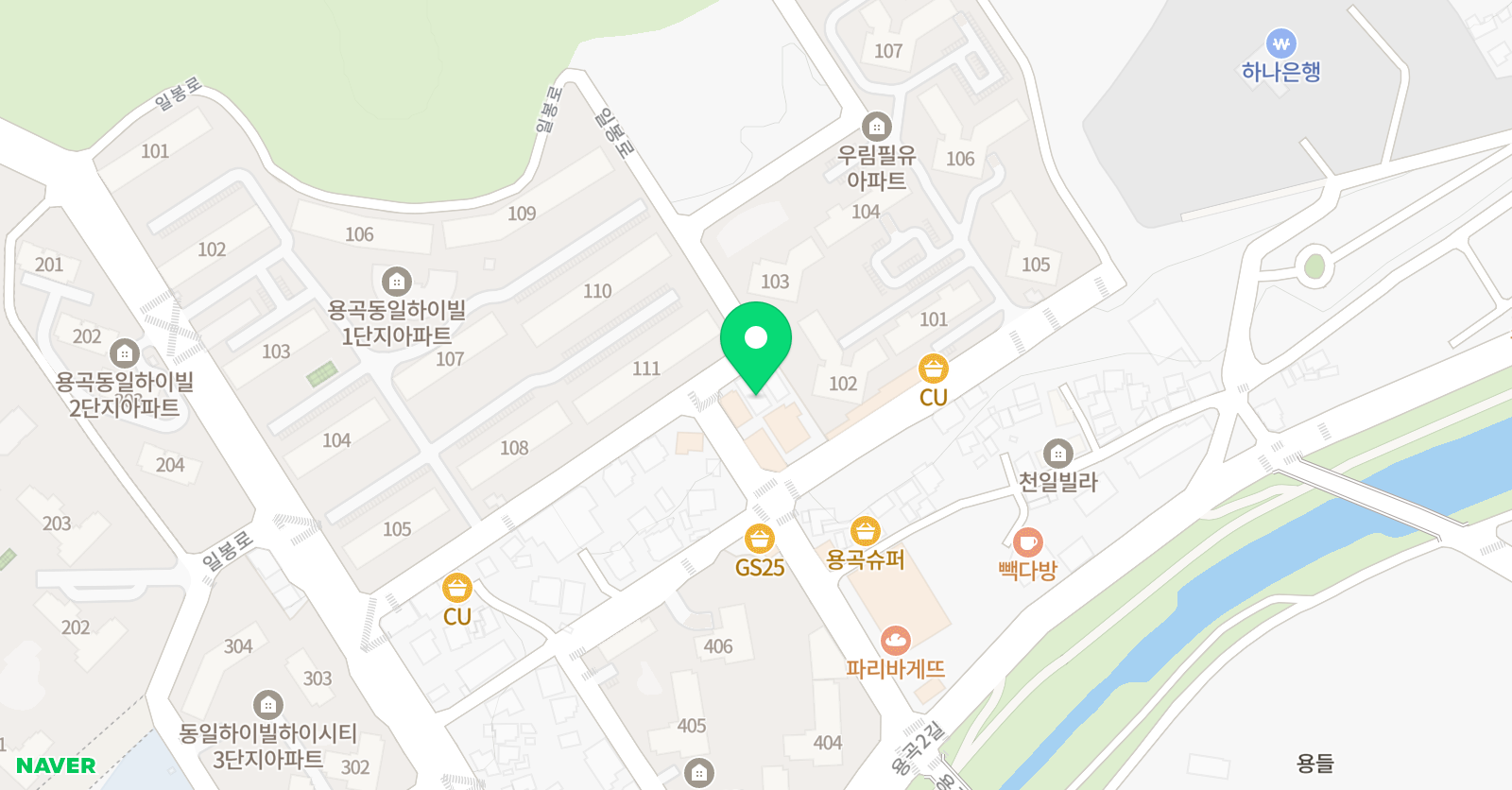 청명과학학원 위치