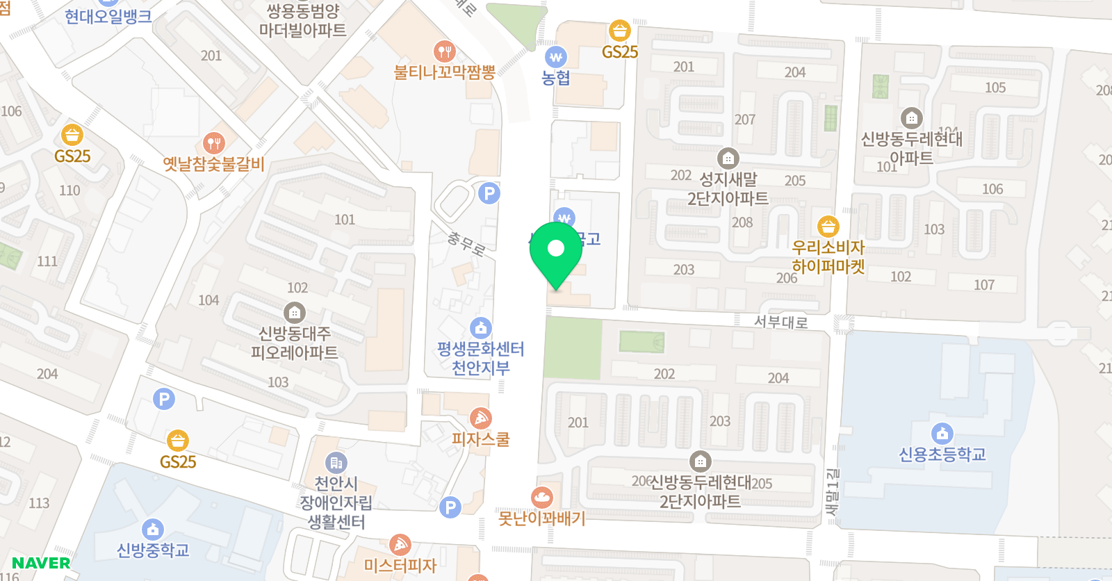줄리어드 음악학원 위치