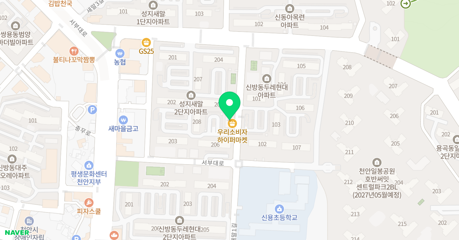 포인트속셈 학원 위치
