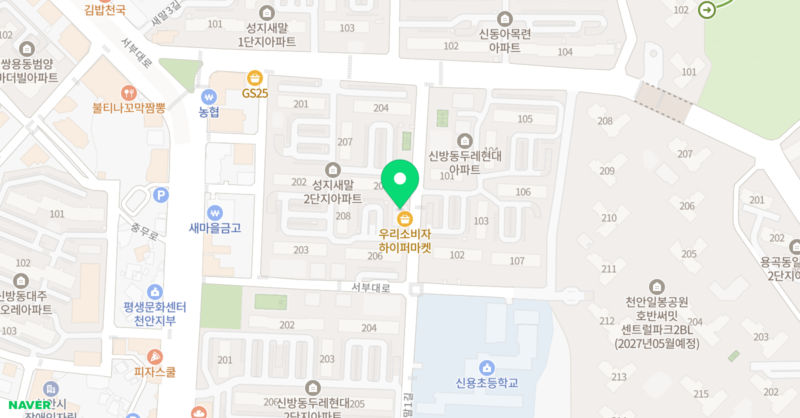 빠리 아트미술 위치