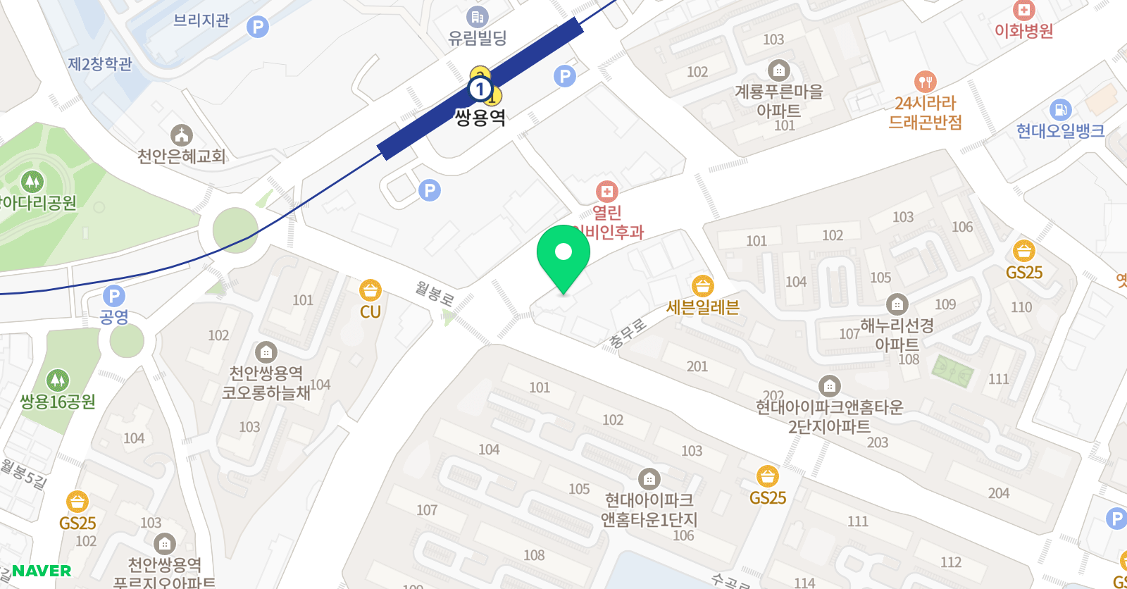 눈높이러닝센터 수곡학원 위치