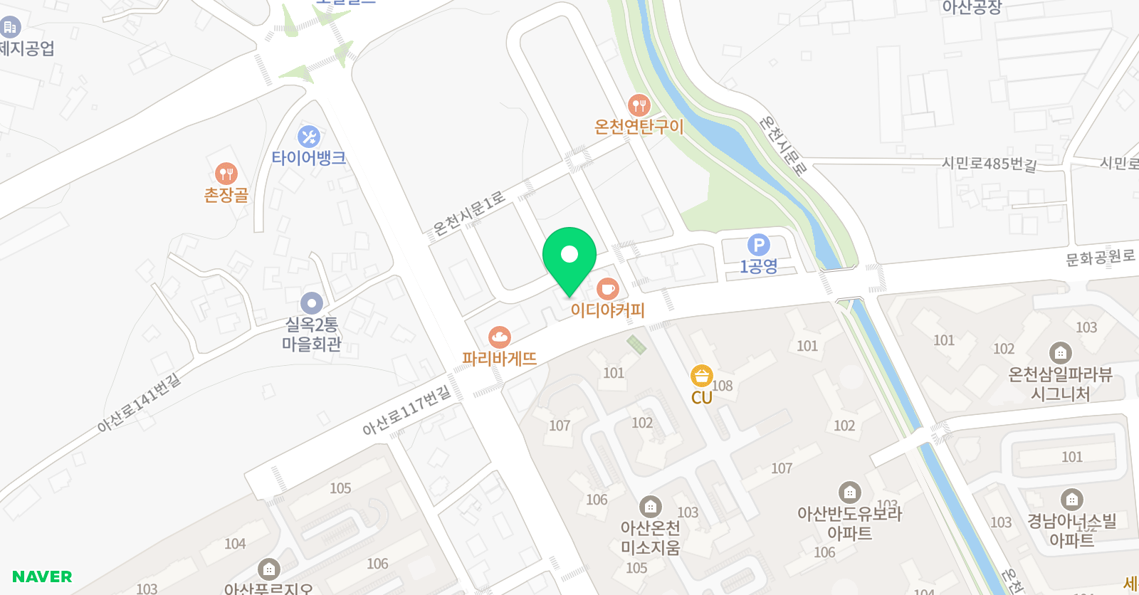 용인대서부 태권도장 위치