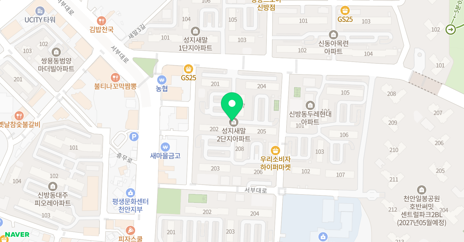 윤선생우리집앞영어교실 신용영어교습소 위치