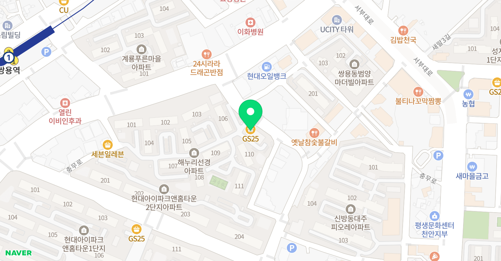 토론하는아이들 쌍용해누리 GLE센터 위치