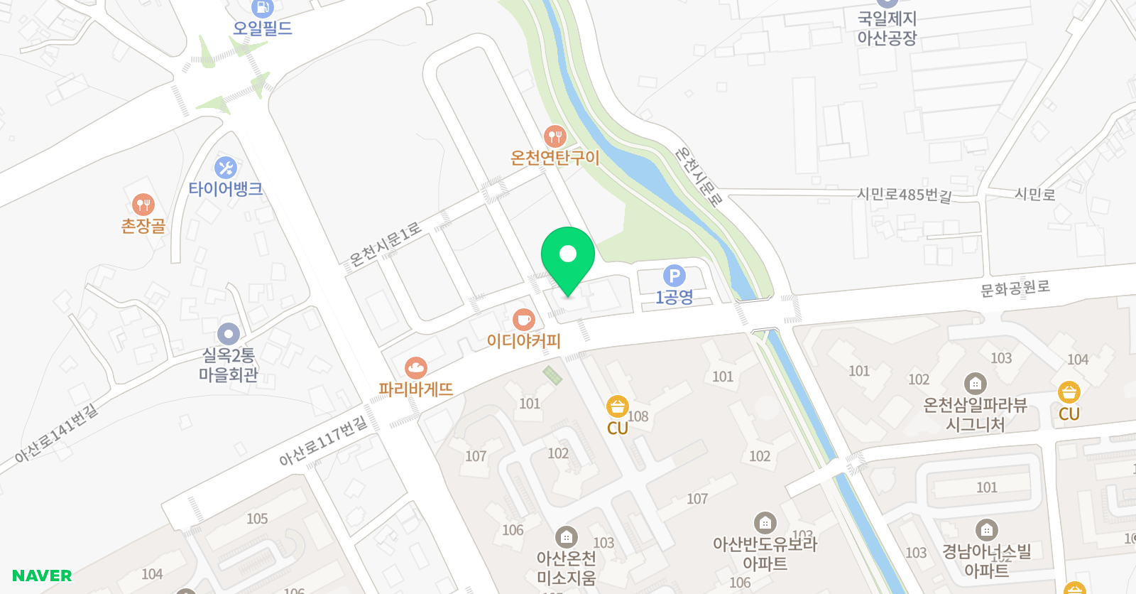 놀작마이아트 누리아띠 미술 위치