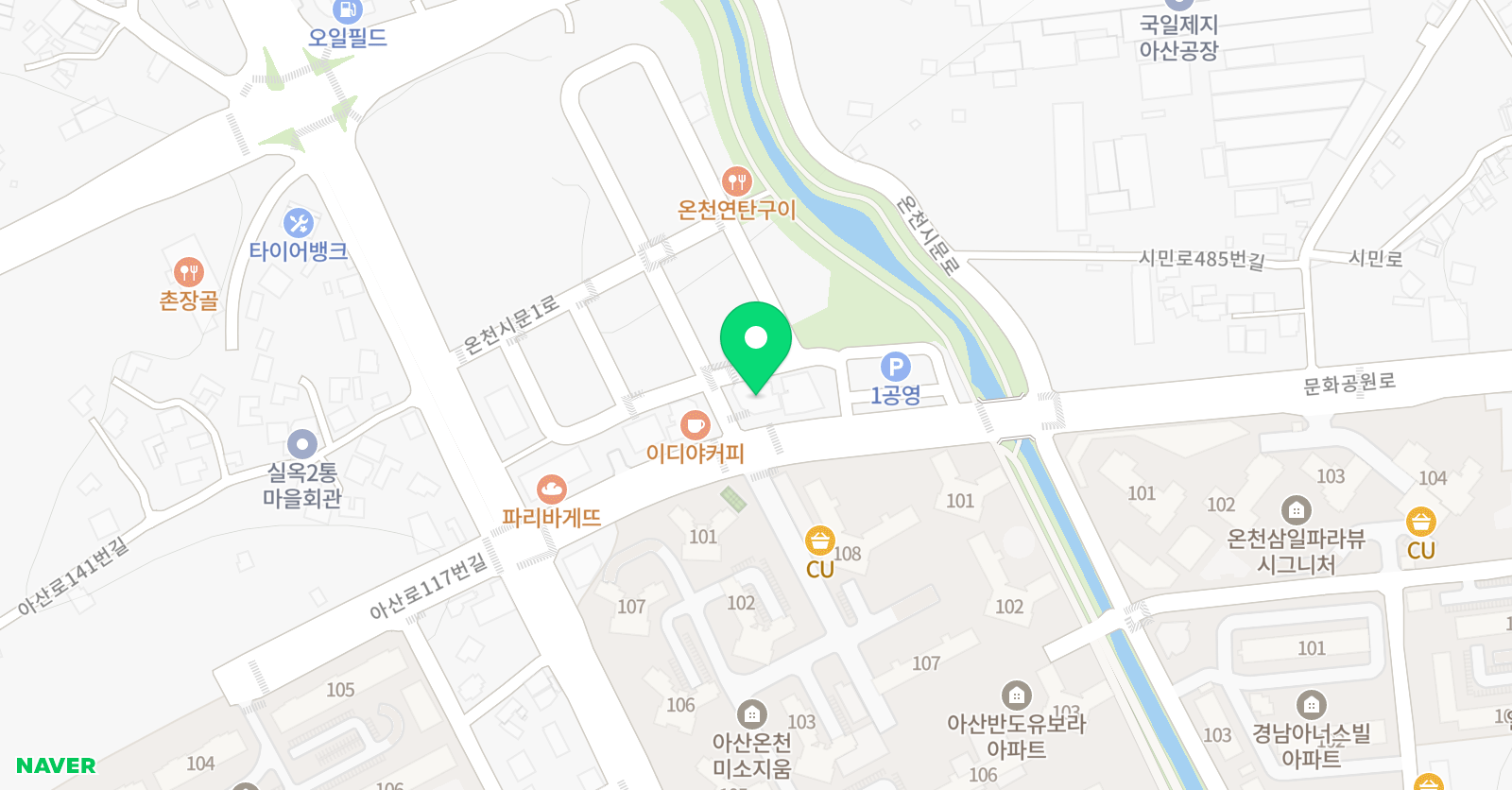 이엔엠에듀 고등관 위치