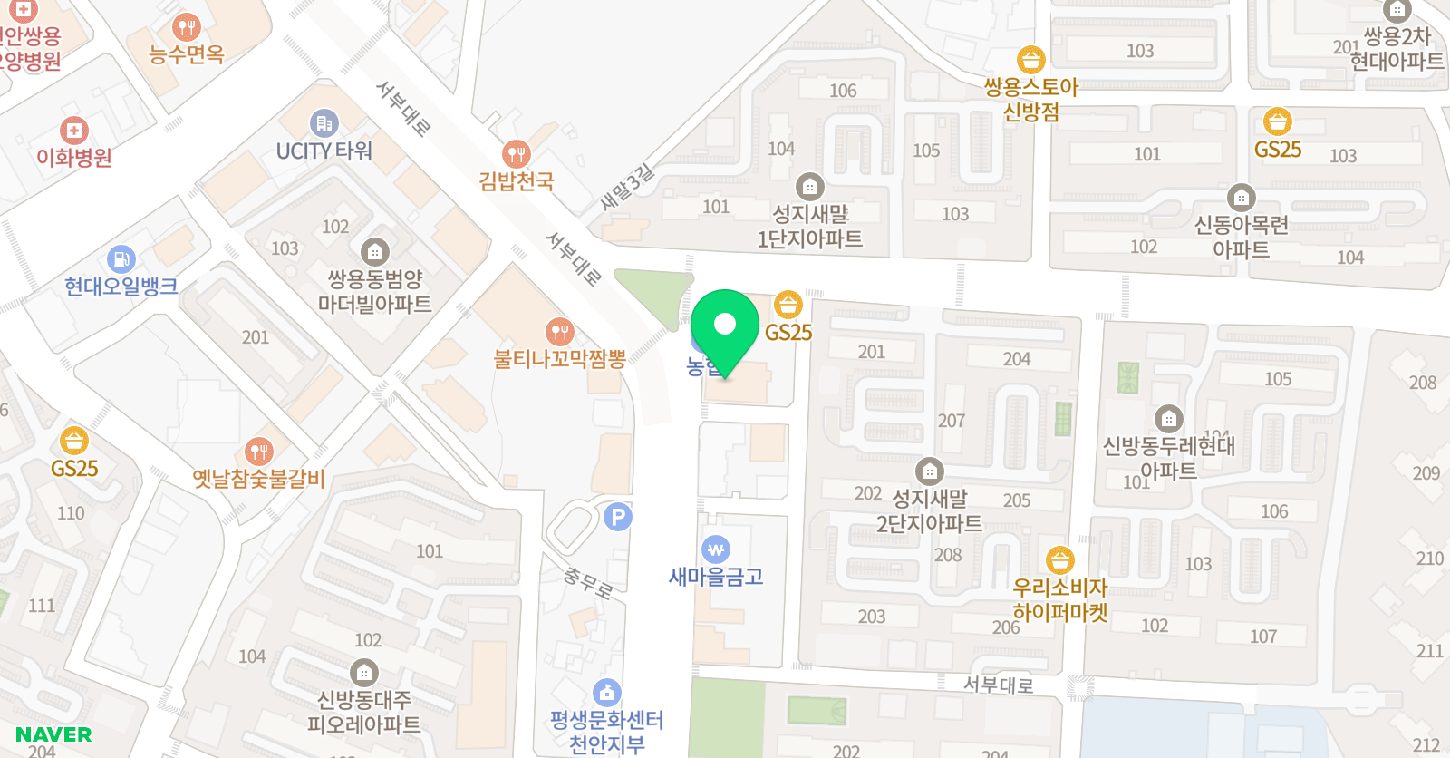 뮤엠영어 신방어학원 위치
