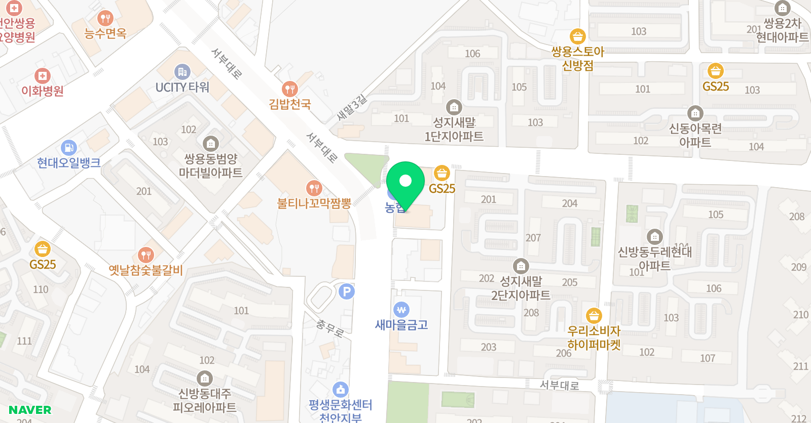 리더스 Dr.태권스쿨 위치
