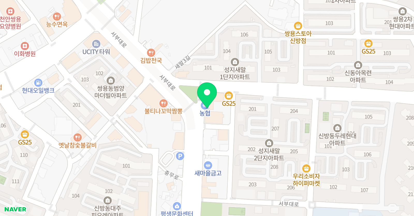YBM 잉글루 신방제1캠퍼스 위치