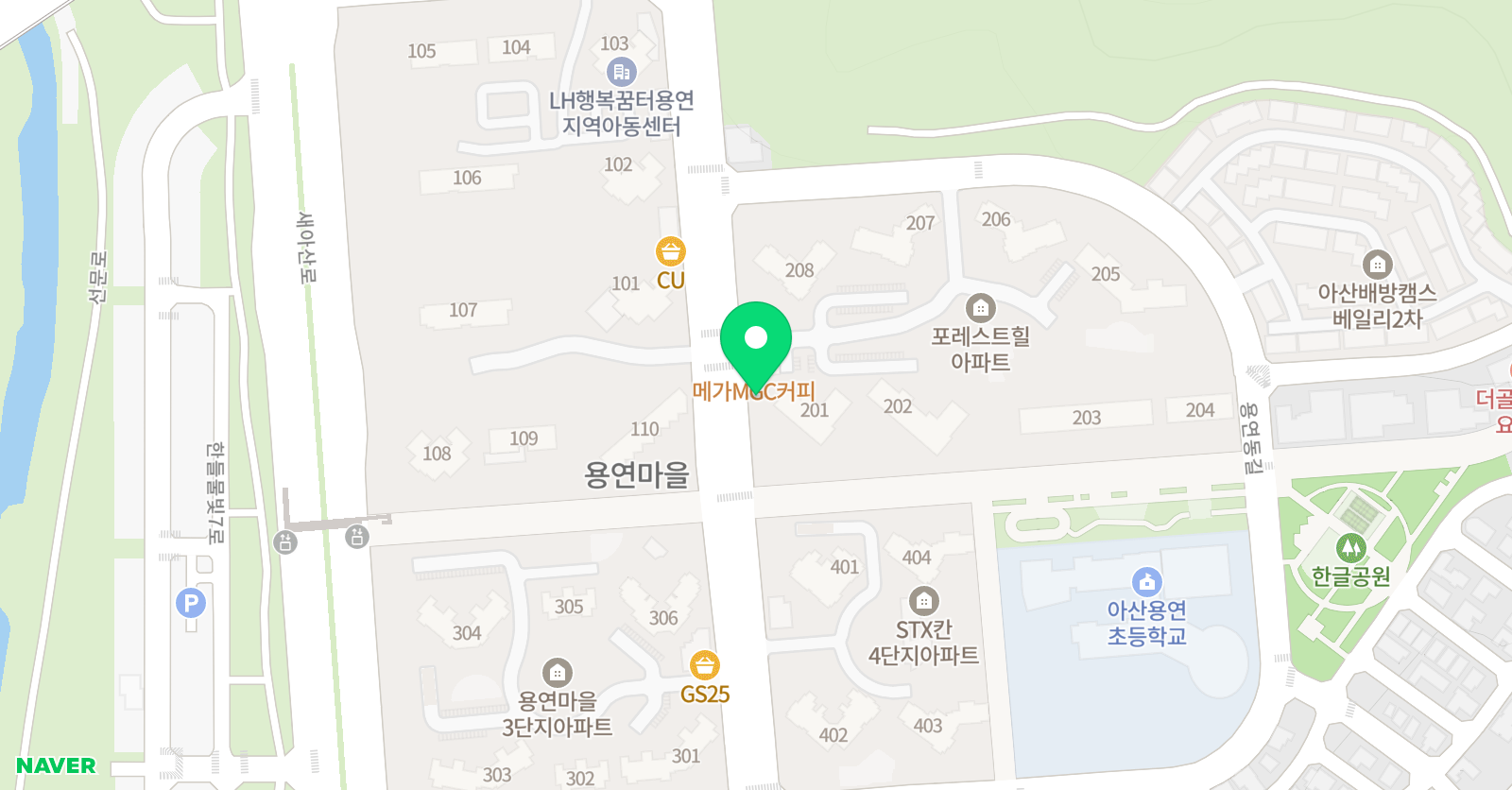 삼성영어수학 용연교실 위치