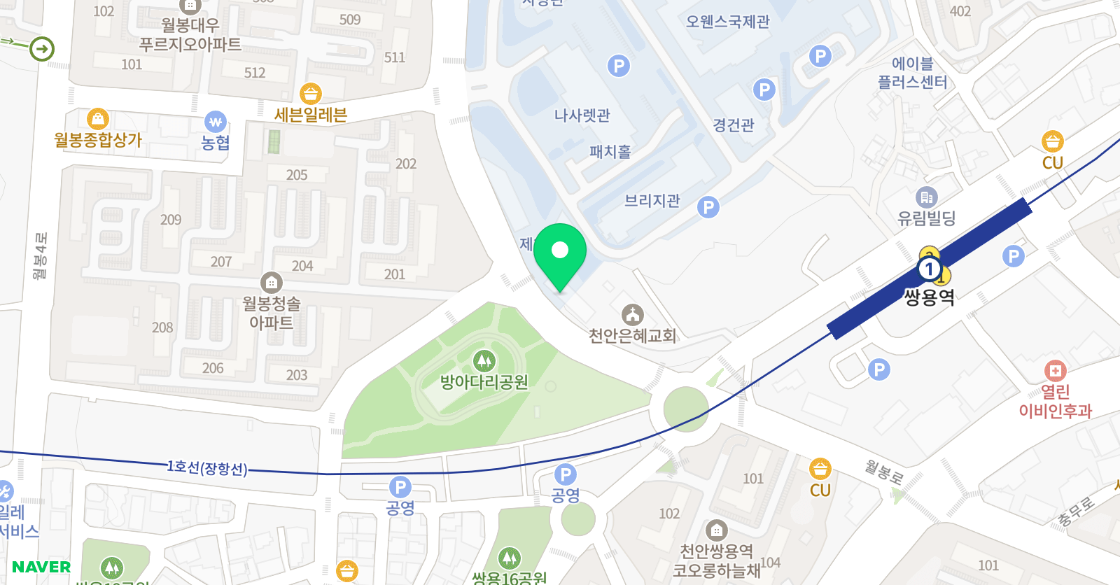 나사렛외국어학원 위치