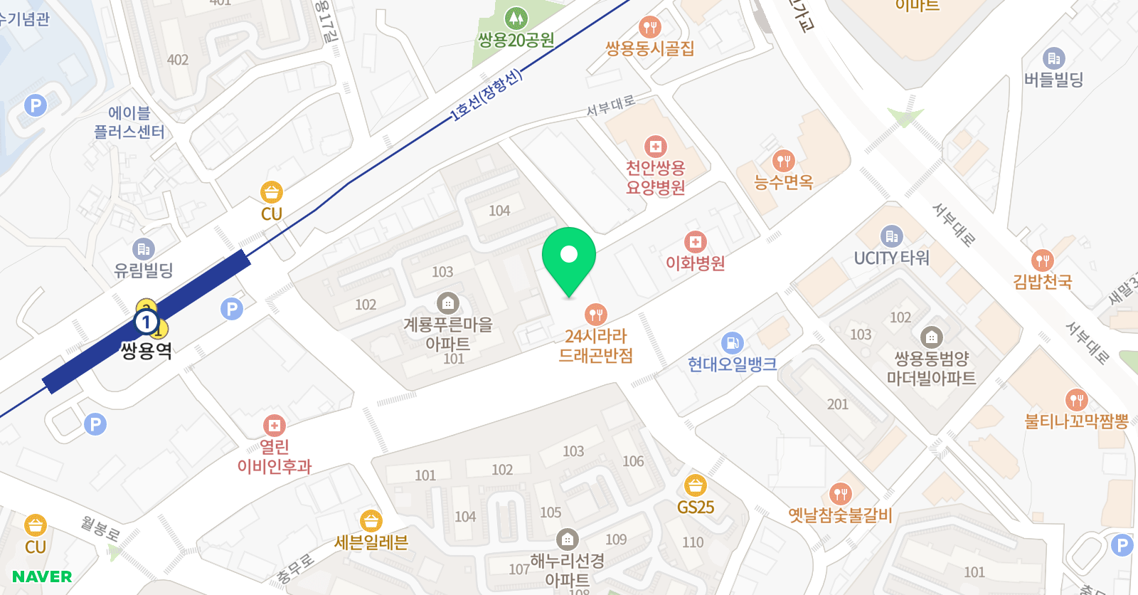 플레이감각통합언어발달센터 위치